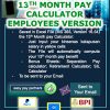 13th Month Pay Calculator